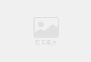 凤凰防水补漏公司的电话号码是多少？